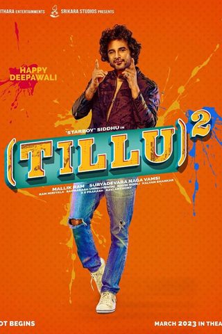 (Tillu)² still 6