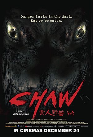 Chaw still 8