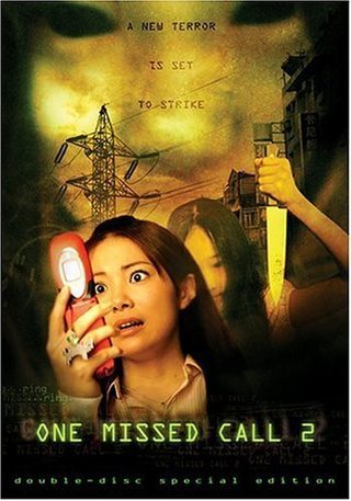 One Missed Call 2 still 2