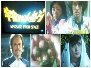 Message from Space still 5