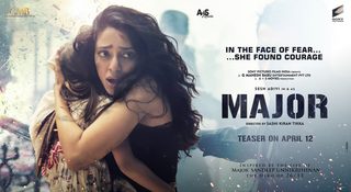 Major still 5