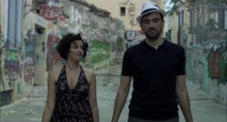 DOS: Μια Ιστορία Αγάπης Απ' Την Ανάποδη still 6