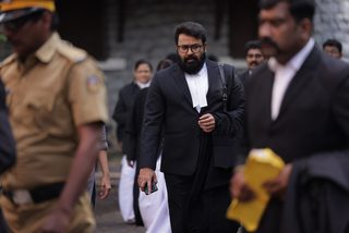 Neru still 4