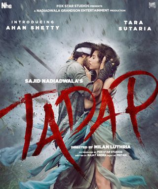 Tadap still 2
