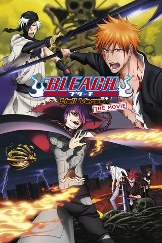 Bleach the Movie: Hell Verse still 4