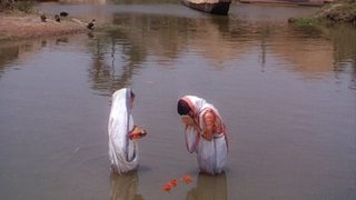 The River still 1