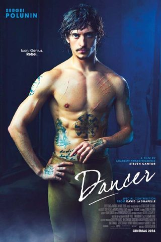 Dancer still 2