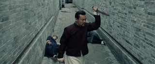 The Final Master still 5