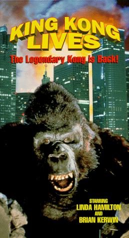King Kong Lives still 5
