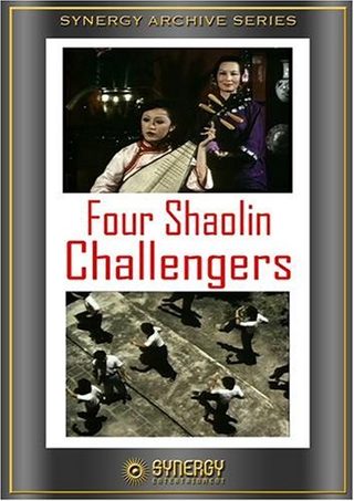 The Four Shaolin Challengers still 2