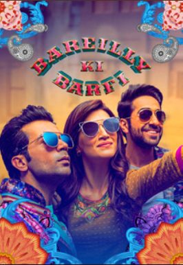 Bareilly Ki Barfi still 6