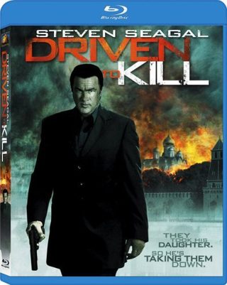 Driven to Kill still 7