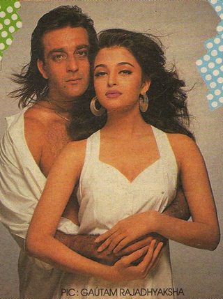 Shabd still 8