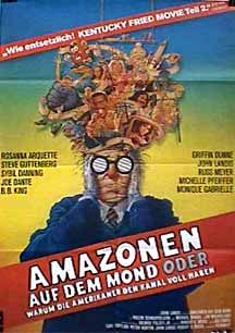 Amazon Women on the Moon still 8