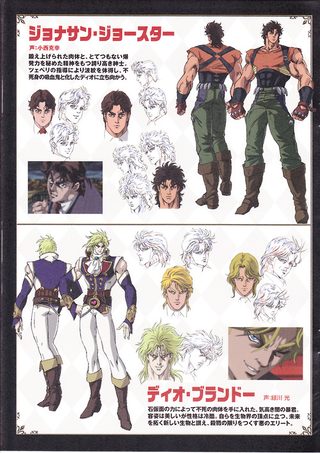 JoJo's Bizarre Adventure: Phantom Blood still 5