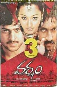 Varsham still 5