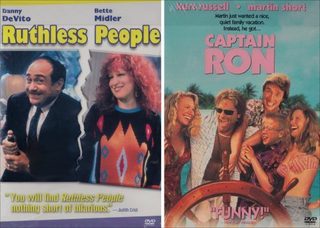 Ruthless People still 3