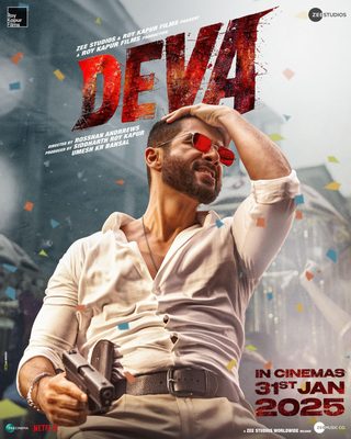 Deva still 6
