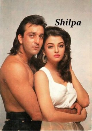 Shabd still 7