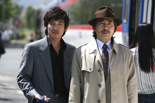 Tazza: The High Rollers still 8