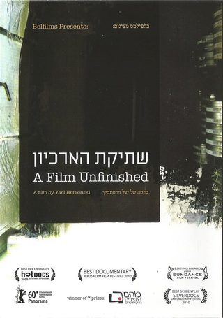 A Film Unfinished still 5