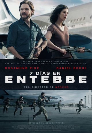 7 Days in Entebbe still 5
