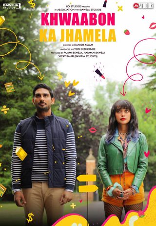 Khwaabon Ka Jhamela still 8
