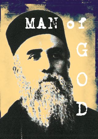 Man of God still 7