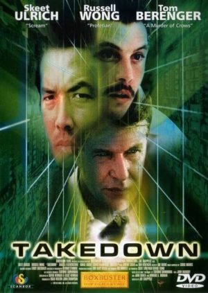 Takedown still 1