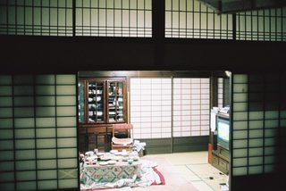 The Works and Days (of Tayoko Shiojiri in the Shiotani Basin) still 2
