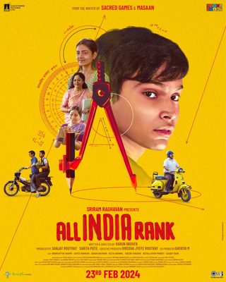 All India Rank still 7