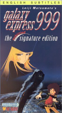 Galaxy Express 999 still 2