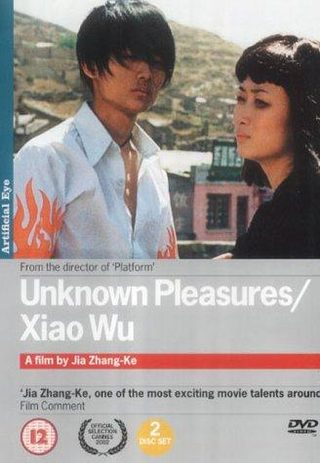 Unknown Pleasures still 1