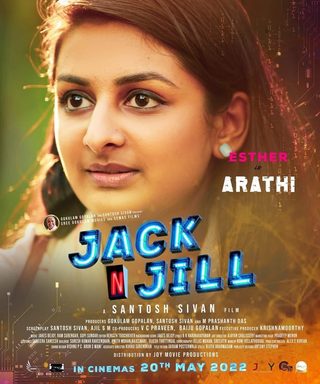 Jack N Jill still 8