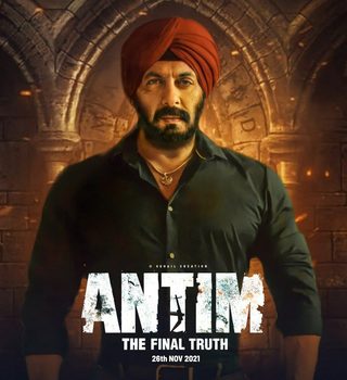 Antim: The Final Truth still 8
