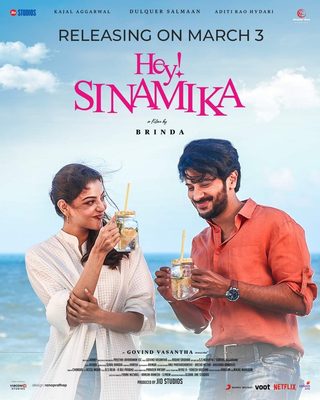 Hey Sinamika still 3