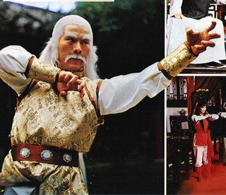 Seven Steps of Kung Fu still 5
