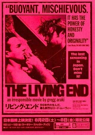 The Living End still 6