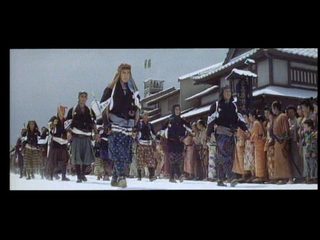 Chûshingura still 5