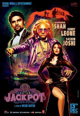 Jackpot still 4