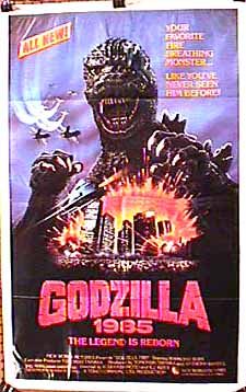Godzilla 1985 still 1