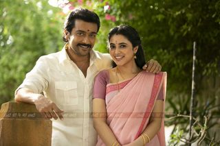 Etharkkum Thunindhavan still 1