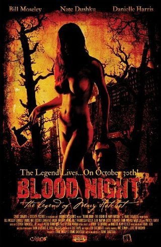 Blood Night: The Legend of Mary Hatchet still 7