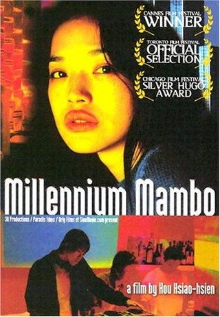 Millennium Mambo still 2