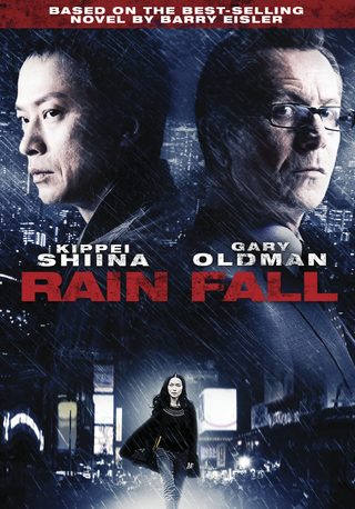 Rain Fall still 1