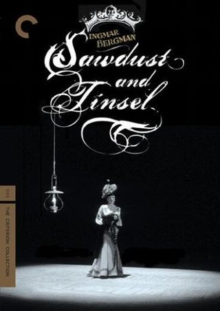 Sawdust and Tinsel still 7