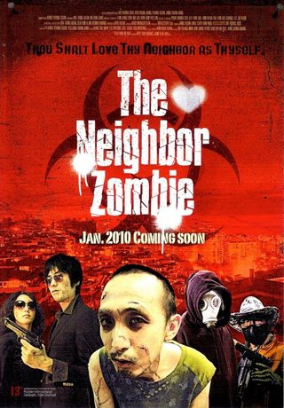 The Neighbor Zombie still 1