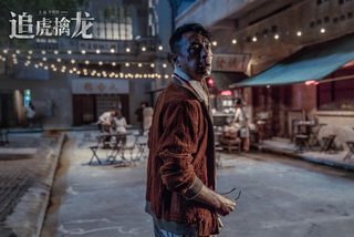 Once Upon a Time in Hong Kong still 7