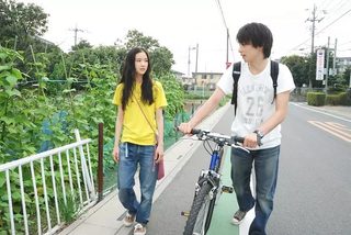 One Million Yen Girl still 2