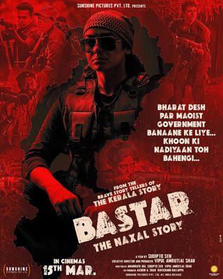 Bastar: The Naxal Story still 1